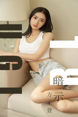 嗅觉神探